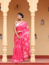 Graceful Pink Cotton Saree – Soft, Breathable & Effortlessly Elegant